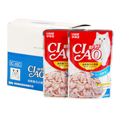 خرید کیسه های بازتابی پلاستیکی قابل تجزیه ALPE کیسه های ورق آلومینیومی QS online manufacture