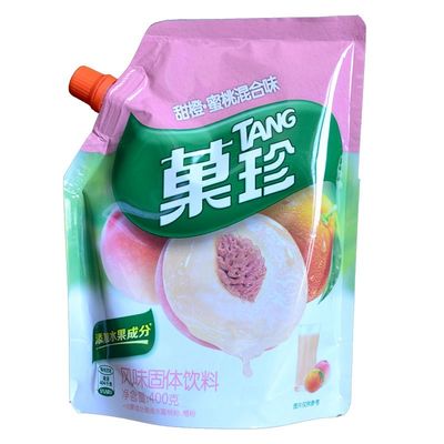 خرید 400 گرم پاکت مواد شوینده مایع FDA فولای بلند با بند online manufacture