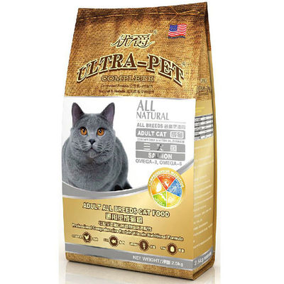 خرید VMPET کیسه پایین هموار online manufacture
