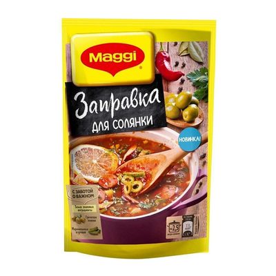 نام