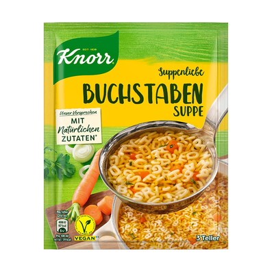 نام